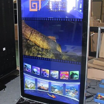 供應銀川70寸立式直角款廣告機