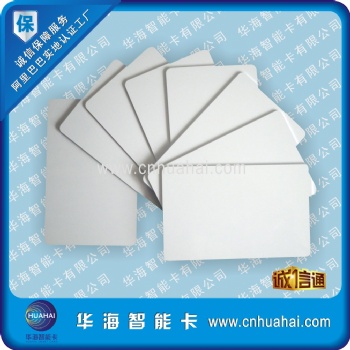 深圳華海智能卡uid卡和guid卡 供應工廠可改寫GUID白卡/印刷卡