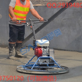 混凝土抹光機(jī) 手扶抹光機(jī)