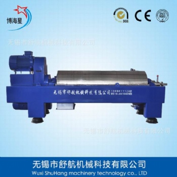 廠家供應(yīng)三相臥螺離心機(jī)LWS350系列三相臥螺離心機(jī)魚粉魚油分離