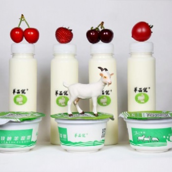 自然之道羊品優(yōu)+羊酸奶社區(qū)直營店全國招商加盟