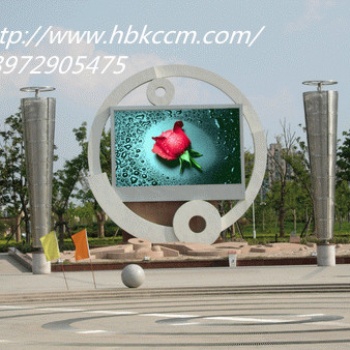 荊門LED顯示屏-鐘祥LED顯示屏價格