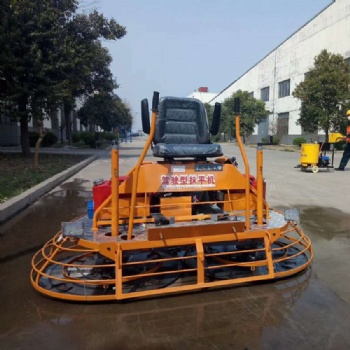 汽油抹光機(jī) 駕駛型抹光機(jī) 雙盤混凝土抹光機(jī)廠家