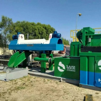 洗沙泥漿離心脫水機(jī)廠家