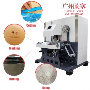 不干膠激光模切機(jī) 標(biāo)簽紙激光模切半切優(yōu)勢