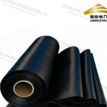 全國高壓絕緣膠墊高規格品牌金能電力