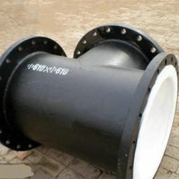 法蘭連接襯塑三通廠家