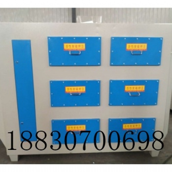 活性炭吸附箱高效處理工業(yè)廢氣