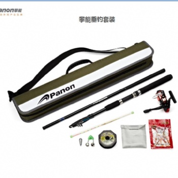 攀能戶外垂釣套裝批發/攀能垂魚釣合肥代理商