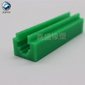 單排鏈條導(dǎo)軌雙排鏈條導(dǎo)軌定制耐磨