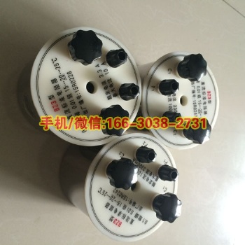 BZ3/RX-70標準電阻乙級防雷裝置檢測設備直流標準電阻