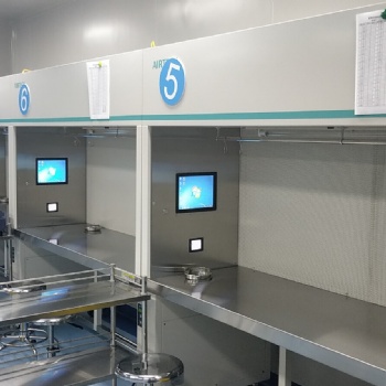 北京光大遠見**嵌入式平板電腦定制