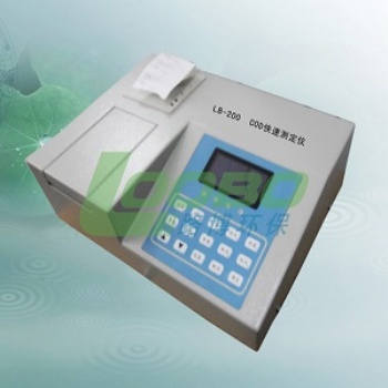 LB-200型COD快速測定儀