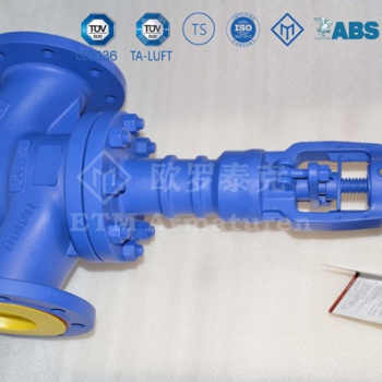 加長桿波紋管截止閥CWJ41H-16C/25C/40C