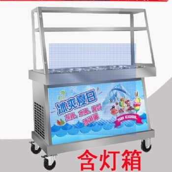 炒冰機(jī)全自動雙鍋雙壓炒冰淇淋卷不銹鋼智能6桶東貝炒酸奶機(jī)