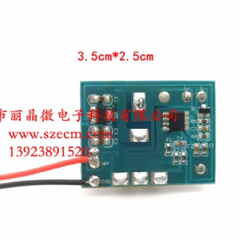 旋鈕臺燈調光控制板，電位器調光PCBA電路板，LED化妝鏡線路板廠家-麗晶微電子