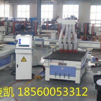 濟南德沃德板式家具生產線 數控開料機 四軸雕刻機
