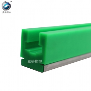 塑料耐磨襯條鏈條導(dǎo)軌廠家批發(fā)