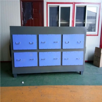 有機廢氣處理設備廠家