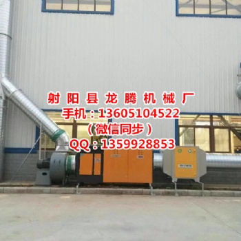 催化燃燒廢氣處理設(shè)備浙江省家具噴漆房烤漆房活性炭吸附塔