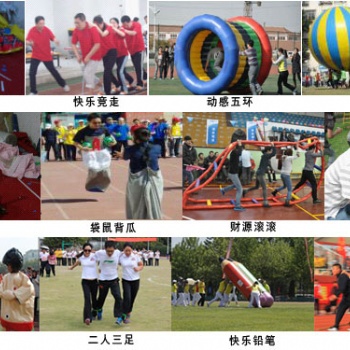 廣州帽峰山親子一日游設備齊全的農家樂