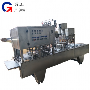 武漢呂工牌全自動(dòng)碗裝涼糕灌裝封口機(jī) 涼糕灌裝機(jī) 塑料碗封口機(jī)