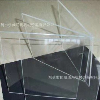 工廠鍍膜石英片，紫外線隔熱片