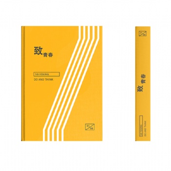 【成都畫冊印刷】企業(yè)畫冊設(shè)計(jì)印刷與雜志設(shè)計(jì)