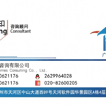 2019申報電力行業送變電專業資質可一次申報成功