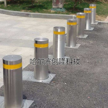 「沈陽升降柱」——丹東全自動防撞柱