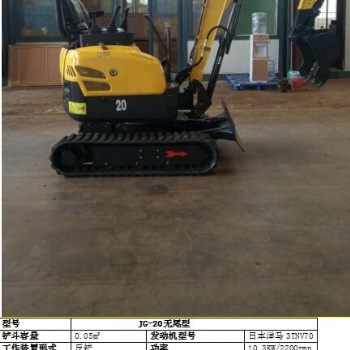 挖掘機、園林機械、農業機械、工程機械