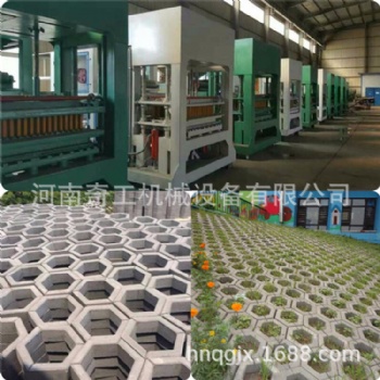 河堤大壩水泥空心磚機 奇工機械6-15六棱免燒護坡磚機 六角磚機器