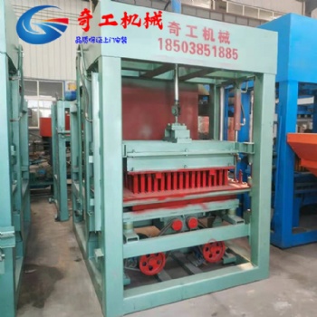 5-15園林景觀步道磚機 奇工一機多用生態吸水磚機 便道馬路花磚機