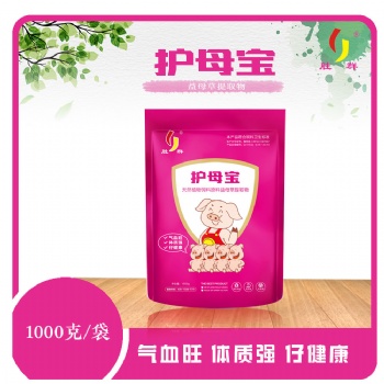 （護母寶）：天然植物飼料原料益母草**，母豬保健常伴左右