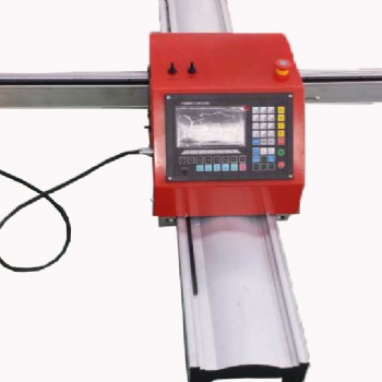 等離子數(shù)控切割機 便攜式火焰切割機 切割鋼板用不銹鋼切割機