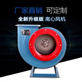 金光玻璃鋼風機，玻璃鋼風機廠家