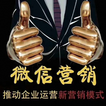 日加1000的粉絲系統(tǒng)