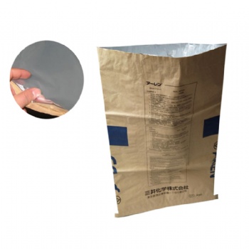 安徽宏甜紙鋁復(fù)合袋 鋁箔紙袋 鋁箔紙塑復(fù)合袋