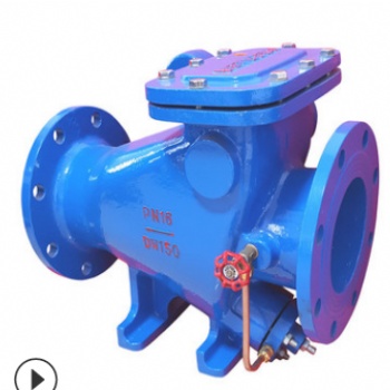 廠家 微阻緩閉止回閥DN300 HH44X球墨鑄鐵旋啟式緩閉止回閥