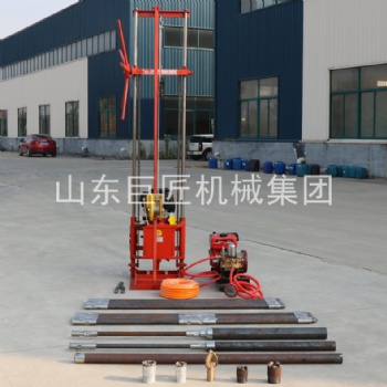 巨匠供應QZ-2CS地質鉆探公司地勘鉆機原理輕便取樣鉆機