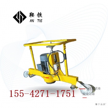 四平鞍鐵手持式鋼軌打磨機(jī)軌道維修機(jī)具的型號(hào)