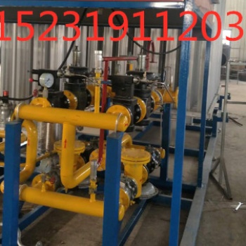 1300立方LNG空溫式氣化器 水浴式氣化器 調壓撬裝設備