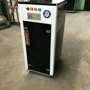 河南銀晨集團(tuán) 許昌百陽豐鍋爐 撬裝低氮冷凝燃?xì)忮仩t 銷售總代