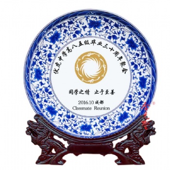 定制同學聚會留念瓷盤 陶瓷紀念盤