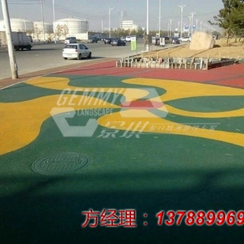 撫州彩色透水混泥土路面的施工流程