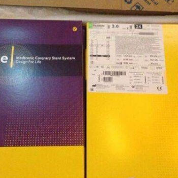 長期供應(yīng)心臟介入類及外周神經(jīng)介入系列產(chǎn)品