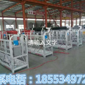 高空作業(yè)電動吊籃跳閘情況的檢修