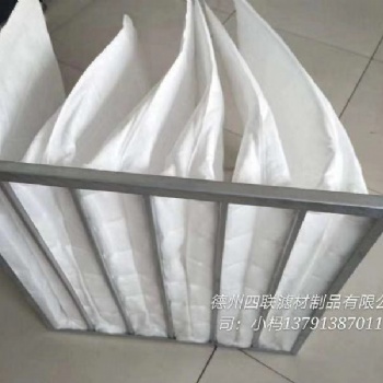 除塵 中效袋式過濾器 布袋式過濾器