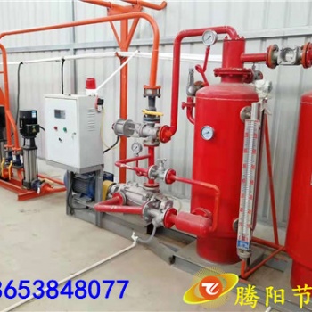 蒸汽回收機蓄積力量創造更高的節能價值 為祖國七十華誕獻禮