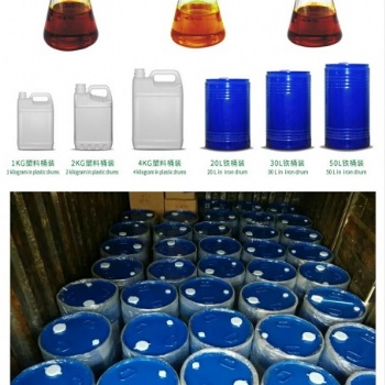 出口級別沙棘籽油生產(chǎn)廠家